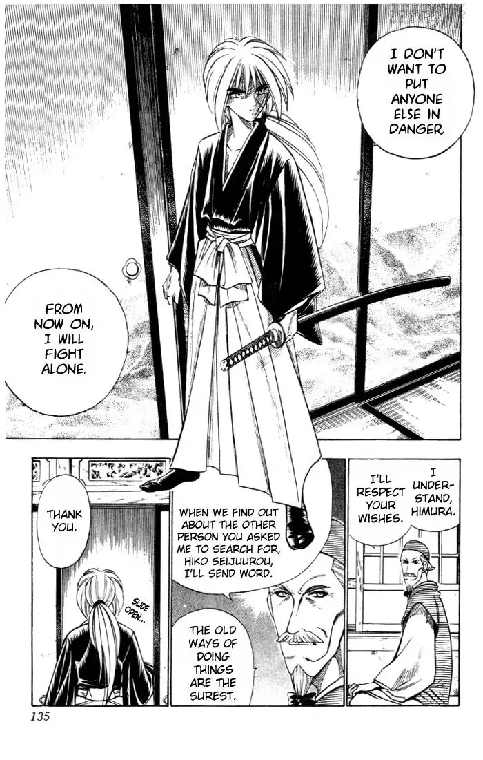 Rurouni Kenshin Chapter 82 7